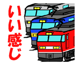 TRAIN STICKER [ANIMATED] Ver.1 sticker #12759482