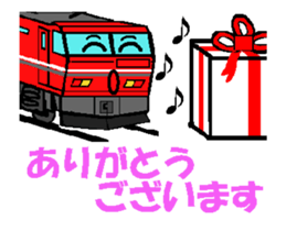 TRAIN STICKER [ANIMATED] Ver.1 sticker #12759483