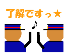 TRAIN STICKER [ANIMATED] Ver.1 sticker #12759484