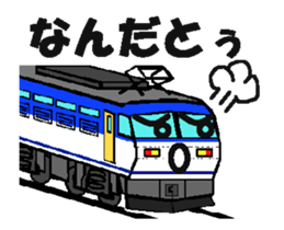 TRAIN STICKER [ANIMATED] Ver.1 sticker #12759489