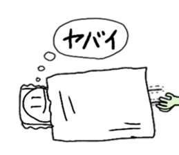 Surreal Stick us sticker #12759535