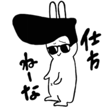 Tsuppari Yasao sticker #12759678