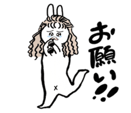 Tsuppari Yasao sticker #12759679