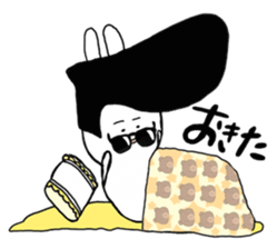 Tsuppari Yasao sticker #12759686