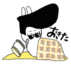 Tsuppari Yasao sticker #12759686