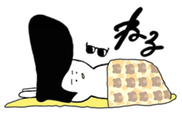 Tsuppari Yasao sticker #12759687