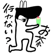 Tsuppari Yasao sticker #12759688