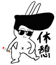 Tsuppari Yasao sticker #12759689