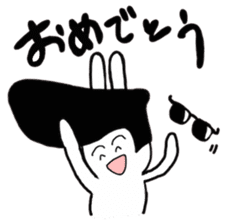 Tsuppari Yasao sticker #12759692