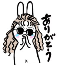 Tsuppari Yasao sticker #12759693