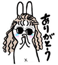 Tsuppari Yasao sticker #12759693