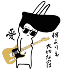 Tsuppari Yasao sticker #12759694