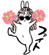 Tsuppari Yasao sticker #12759702