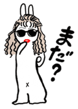 Tsuppari Yasao sticker #12759704