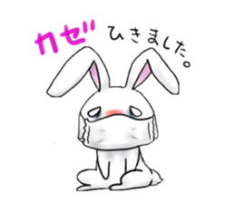 rabyotto sticker #12759930