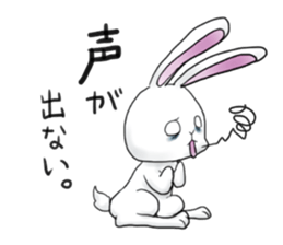 rabyotto sticker #12759931