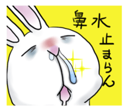 rabyotto sticker #12759932