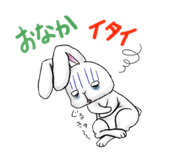 rabyotto sticker #12759933
