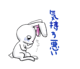 rabyotto sticker #12759934