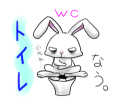 rabyotto sticker #12759936