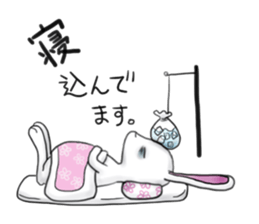 rabyotto sticker #12759938