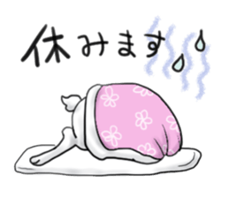 rabyotto sticker #12759939