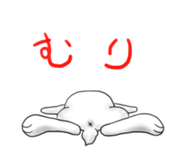 rabyotto sticker #12759945