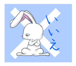 rabyotto sticker #12759947