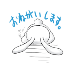 rabyotto sticker #12759950