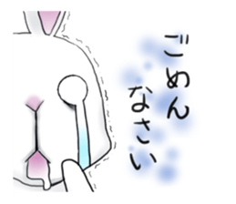 rabyotto sticker #12759952