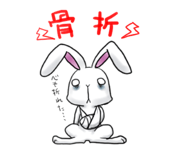 rabyotto sticker #12759959