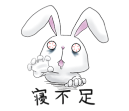 rabyotto sticker #12759961