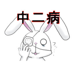 rabyotto sticker #12759962