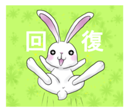 rabyotto sticker #12759965