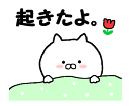 Name Sticker sho be used move Sticker sticker #12760151