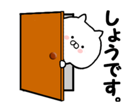 Name Sticker sho be used move Sticker sticker #12760152