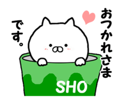 Name Sticker sho be used move Sticker sticker #12760153