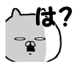 Name Sticker sho be used move Sticker sticker #12760154