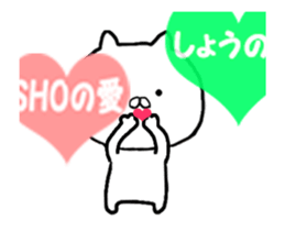 Name Sticker sho be used move Sticker sticker #12760161