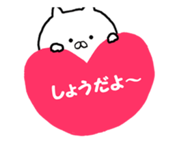 Name Sticker sho be used move Sticker sticker #12760170