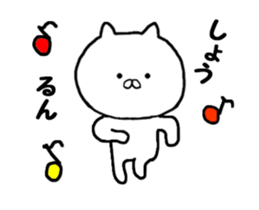 Name Sticker sho be used move Sticker sticker #12760171