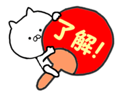 Name Sticker sho be used move Sticker sticker #12760172