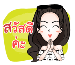 HiSo Girl sticker #12760334