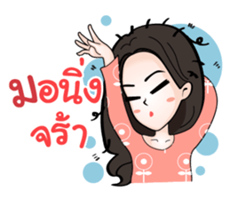 HiSo Girl sticker #12760335