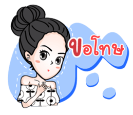 HiSo Girl sticker #12760339