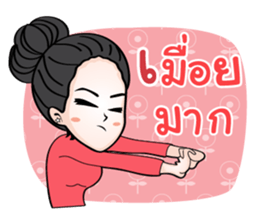 HiSo Girl sticker #12760344