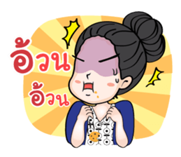 HiSo Girl sticker #12760348