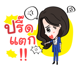 HiSo Girl sticker #12760365