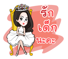 HiSo Girl sticker #12760369