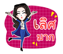 HiSo Girl sticker #12760373